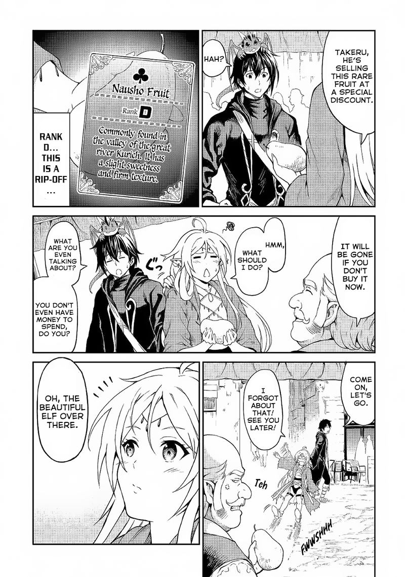 Sozai Saishuka no Isekai Ryokouki - Chapter 22 image 06